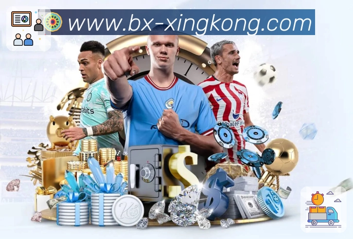 xingkong Sports 官方视觉图