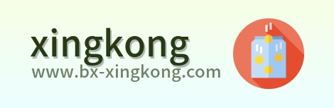 xingkong Logo
